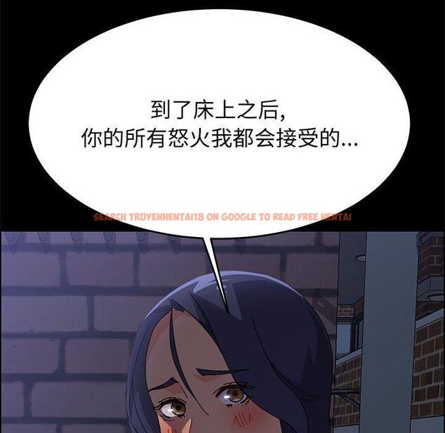 查看漫画上门徒弟 - 第34话 - tymanga.com中的627734图片