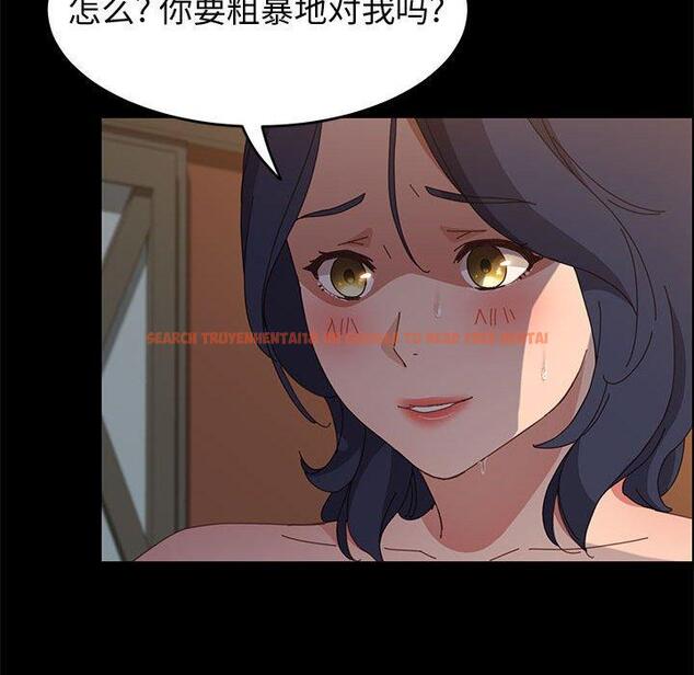 查看漫画上门徒弟 - 第34话 - tymanga.com中的627762图片