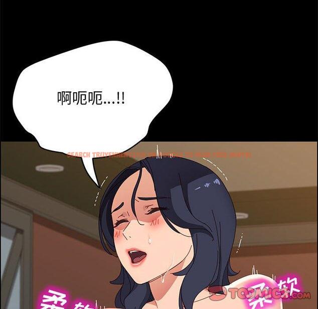 查看漫画上门徒弟 - 第34话 - tymanga.com中的627765图片
