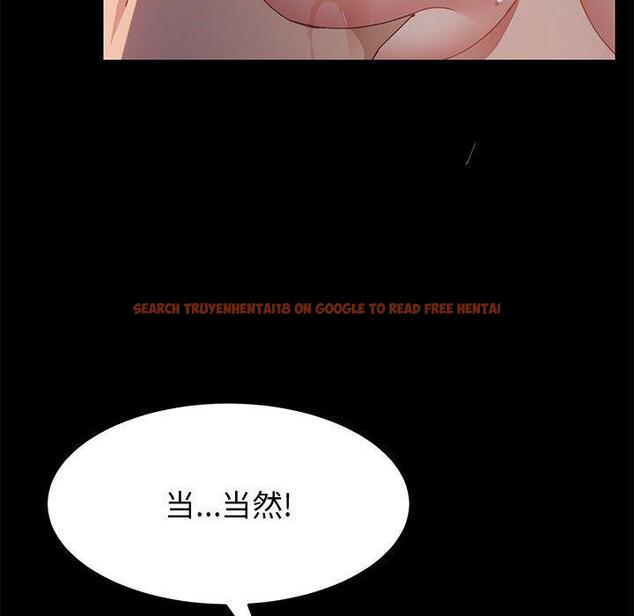 查看漫画上门徒弟 - 第34话 - tymanga.com中的627768图片