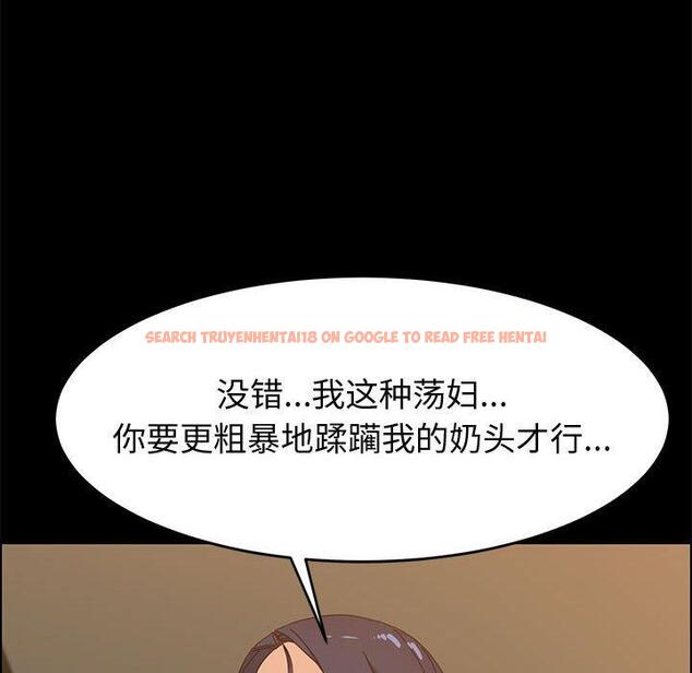 查看漫画上门徒弟 - 第34话 - tymanga.com中的627781图片