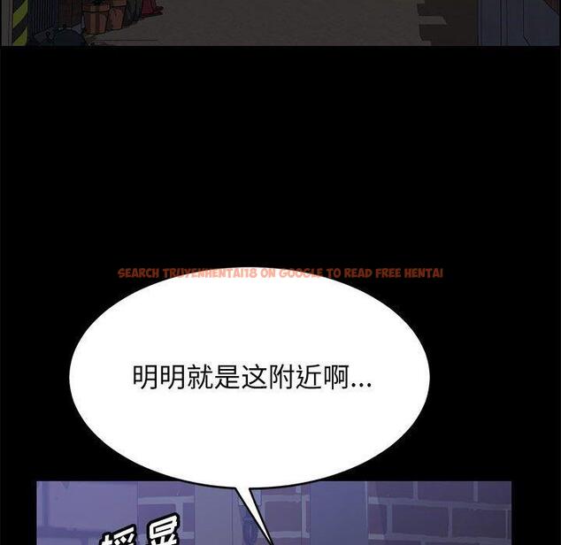查看漫画上门徒弟 - 第34话 - tymanga.com中的627788图片