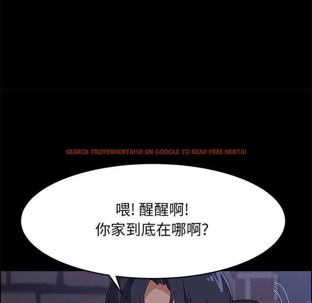查看漫画上门徒弟 - 第34话 - tymanga.com中的627790图片