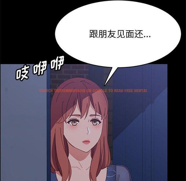 查看漫画上门徒弟 - 第34话 - tymanga.com中的627802图片