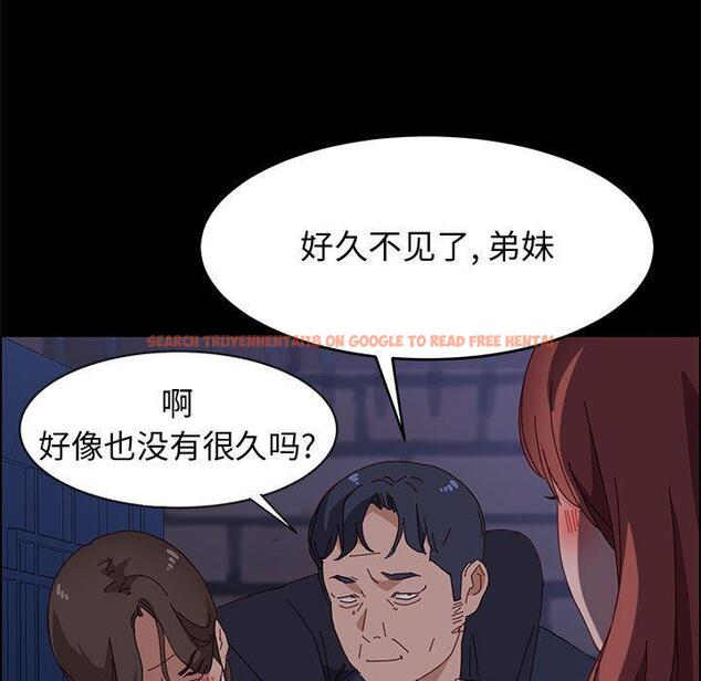 查看漫画上门徒弟 - 第34话 - tymanga.com中的627805图片