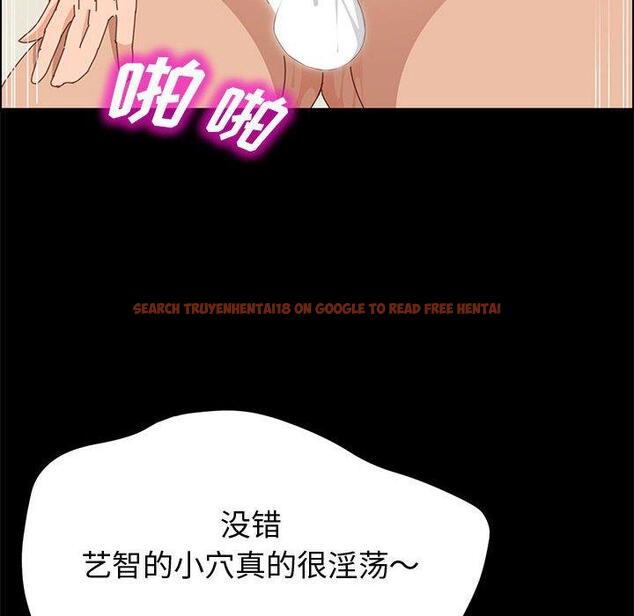 查看漫画上门徒弟 - 第34话 - tymanga.com中的627814图片