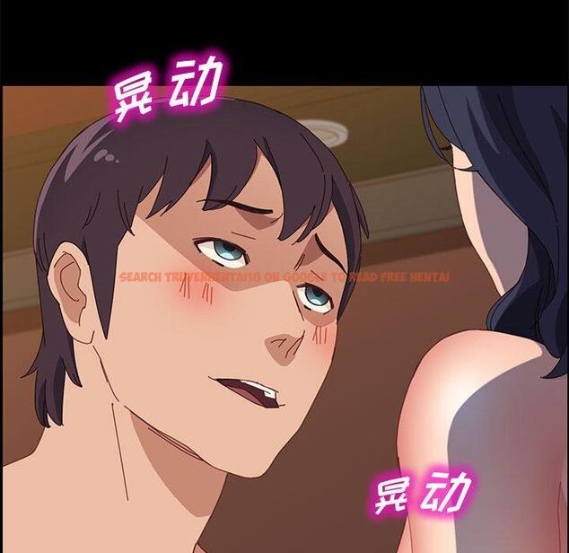 查看漫画上门徒弟 - 第34话 - tymanga.com中的627817图片
