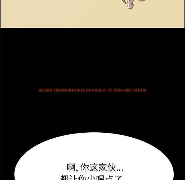 查看漫画上门徒弟 - 第34话 - tymanga.com中的627826图片