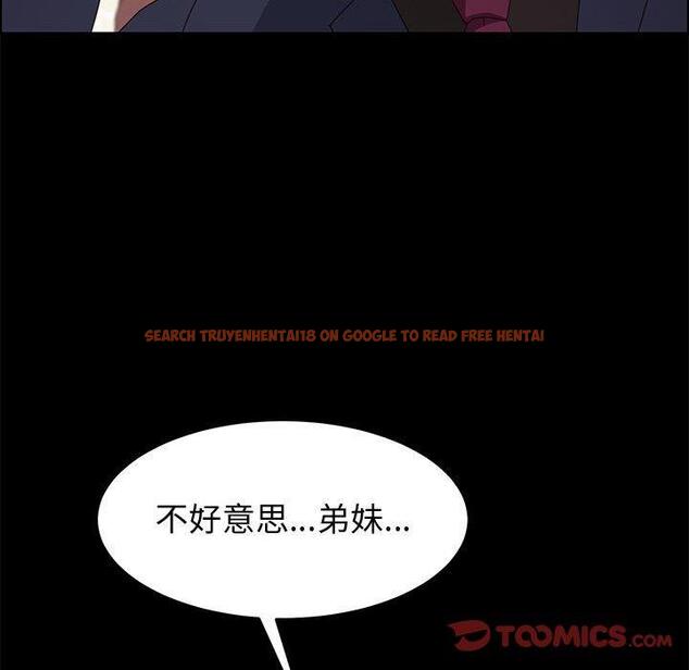 查看漫画上门徒弟 - 第34话 - tymanga.com中的627828图片