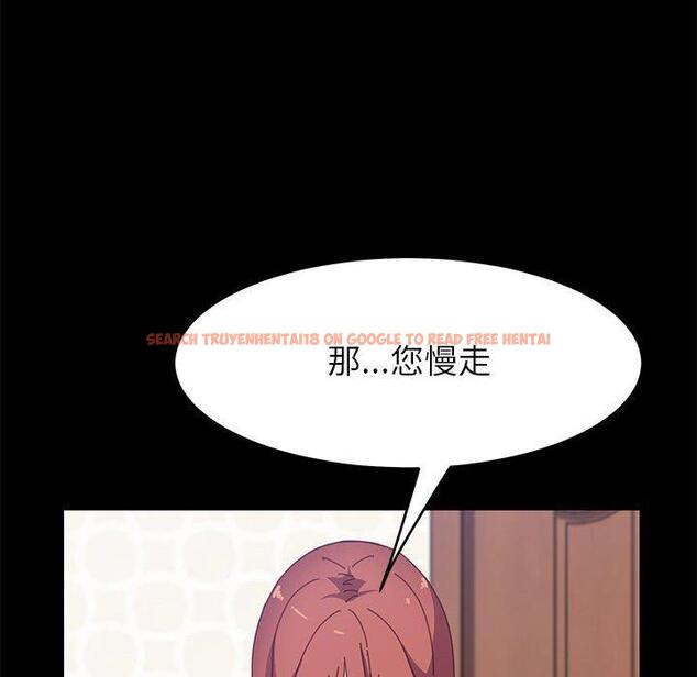 查看漫画上门徒弟 - 第34话 - tymanga.com中的627835图片