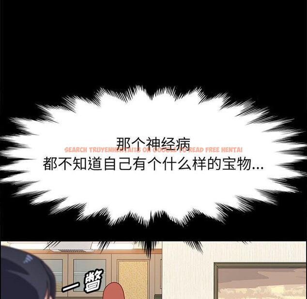 查看漫画上门徒弟 - 第34话 - tymanga.com中的627845图片