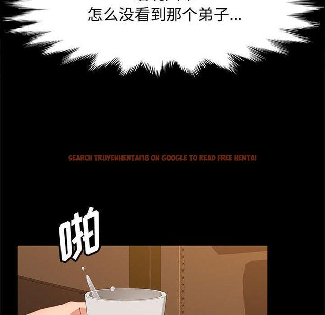 查看漫画上门徒弟 - 第34话 - tymanga.com中的627850图片