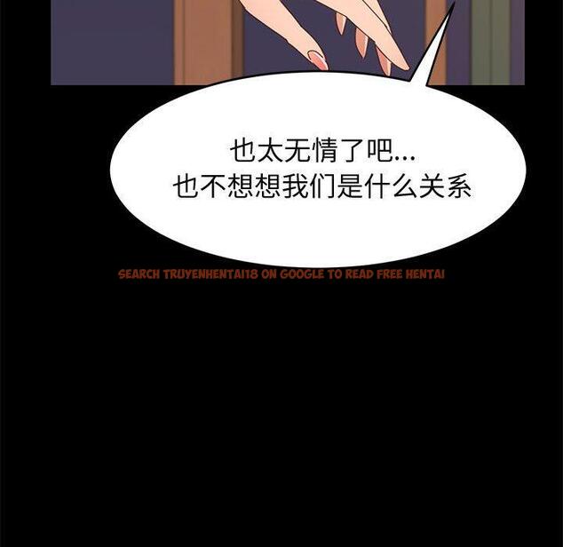 查看漫画上门徒弟 - 第34话 - tymanga.com中的627854图片