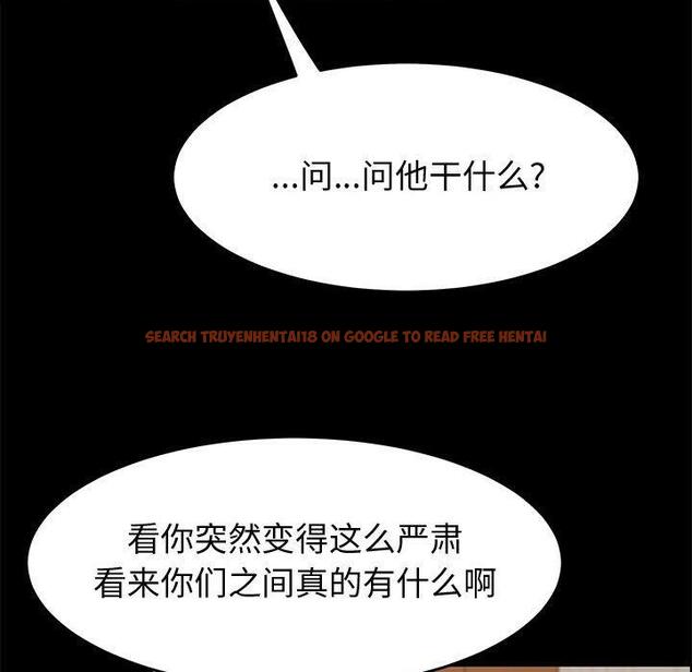 查看漫画上门徒弟 - 第34话 - tymanga.com中的627858图片