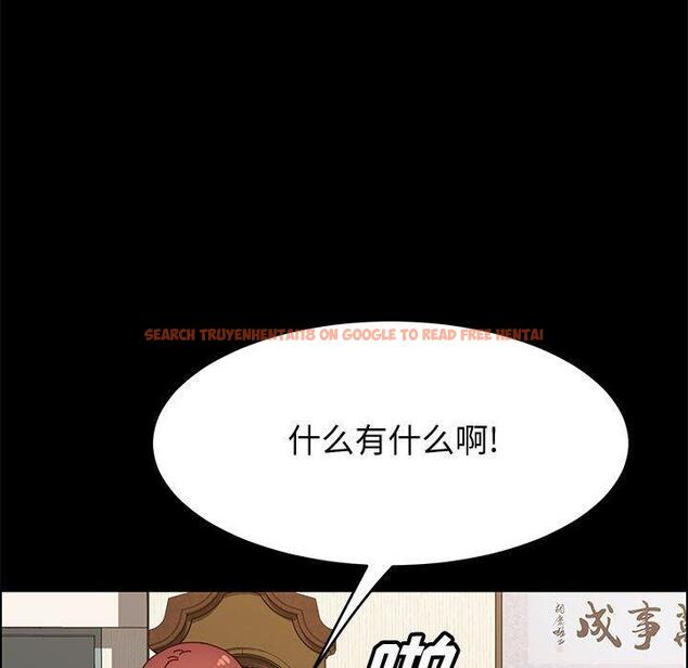 查看漫画上门徒弟 - 第34话 - tymanga.com中的627860图片