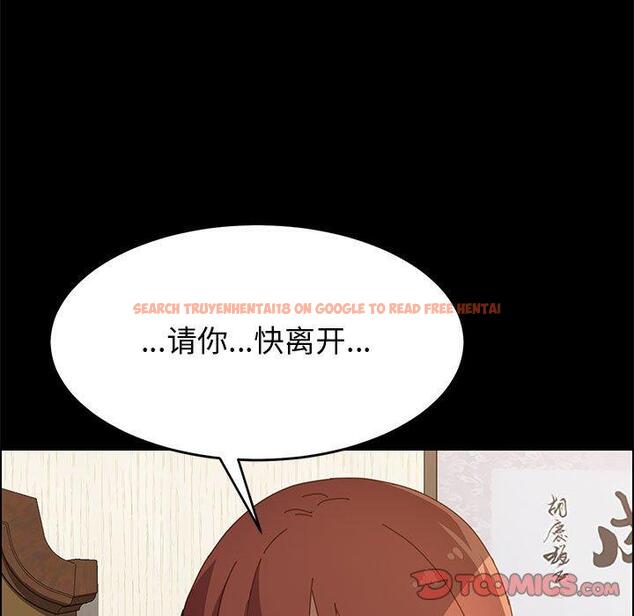 查看漫画上门徒弟 - 第34话 - tymanga.com中的627864图片