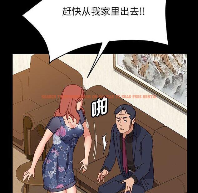 查看漫画上门徒弟 - 第34话 - tymanga.com中的627870图片