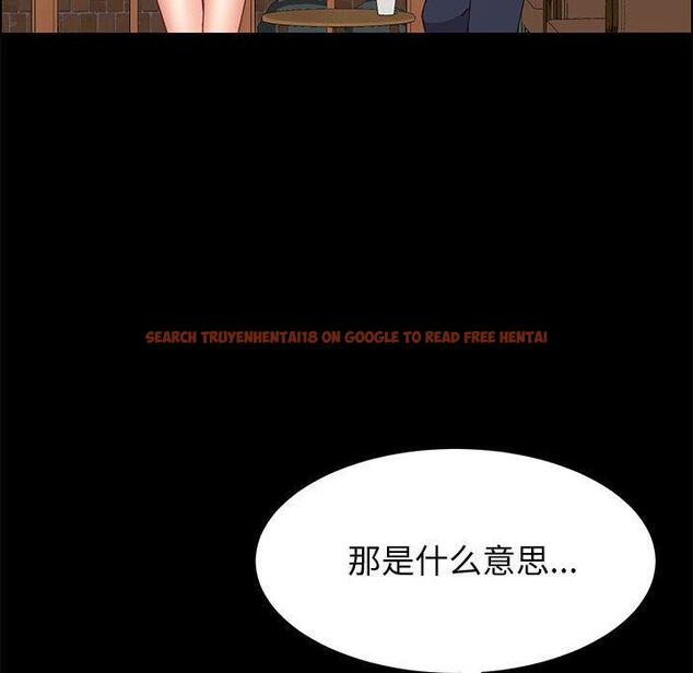 查看漫画上门徒弟 - 第34话 - tymanga.com中的627877图片