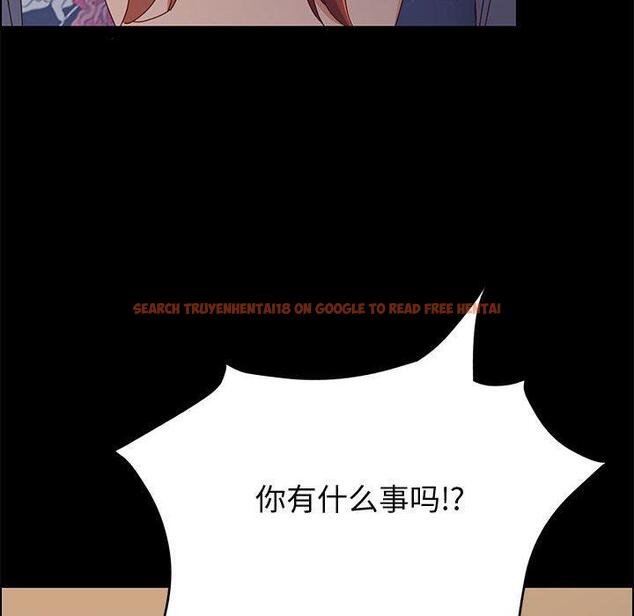查看漫画上门徒弟 - 第34话 - tymanga.com中的627879图片