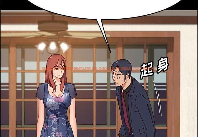 查看漫画上门徒弟 - 第35话 - tymanga.com中的627883图片