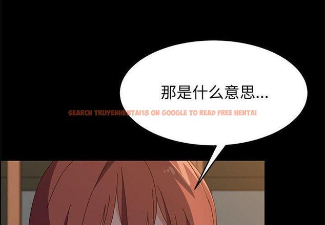 查看漫画上门徒弟 - 第35话 - tymanga.com中的627885图片