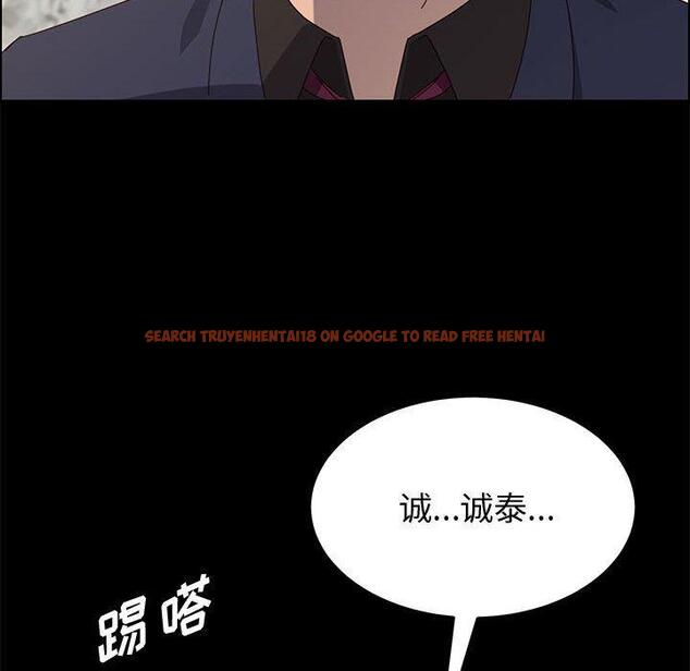 查看漫画上门徒弟 - 第35话 - tymanga.com中的627893图片