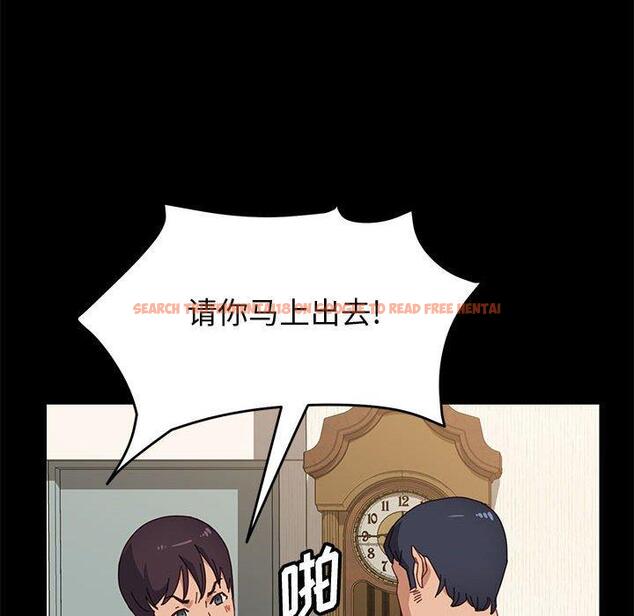 查看漫画上门徒弟 - 第35话 - tymanga.com中的627895图片
