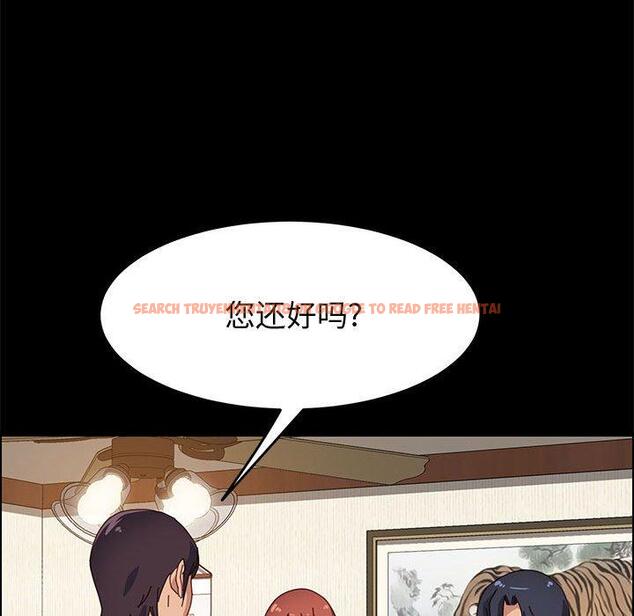 查看漫画上门徒弟 - 第35话 - tymanga.com中的627904图片