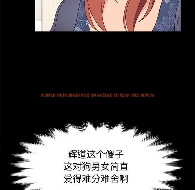 查看漫画上门徒弟 - 第35话 - tymanga.com中的627907图片