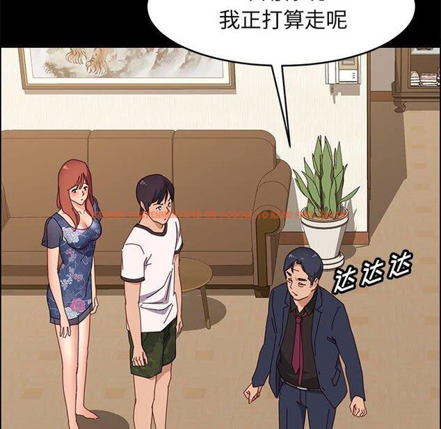 查看漫画上门徒弟 - 第35话 - tymanga.com中的627913图片