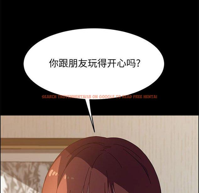 查看漫画上门徒弟 - 第35话 - tymanga.com中的627921图片