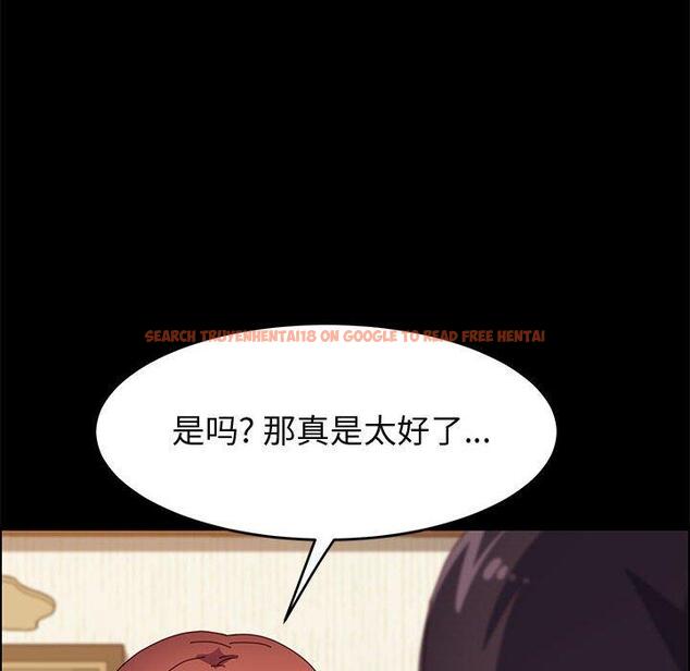 查看漫画上门徒弟 - 第35话 - tymanga.com中的627926图片