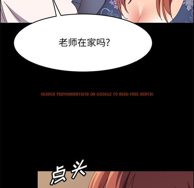 查看漫画上门徒弟 - 第35话 - tymanga.com中的627958图片