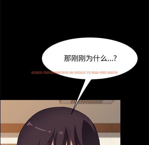 查看漫画上门徒弟 - 第35话 - tymanga.com中的627960图片