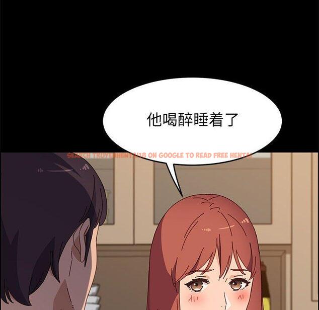 查看漫画上门徒弟 - 第35话 - tymanga.com中的627962图片