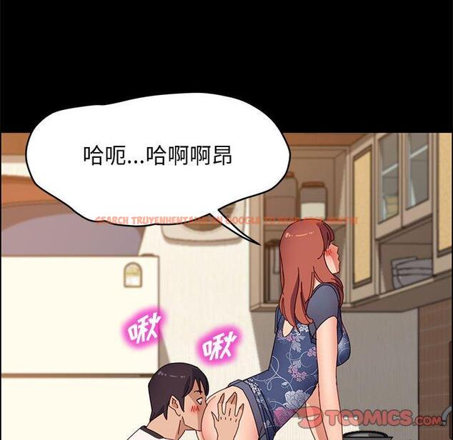 查看漫画上门徒弟 - 第35话 - tymanga.com中的627992图片