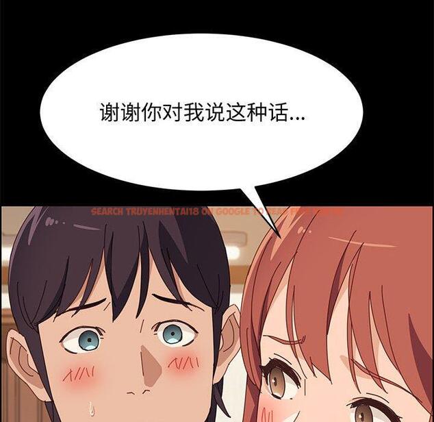 查看漫画上门徒弟 - 第35话 - tymanga.com中的628010图片
