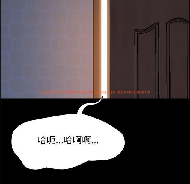 查看漫画上门徒弟 - 第35话 - tymanga.com中的628022图片