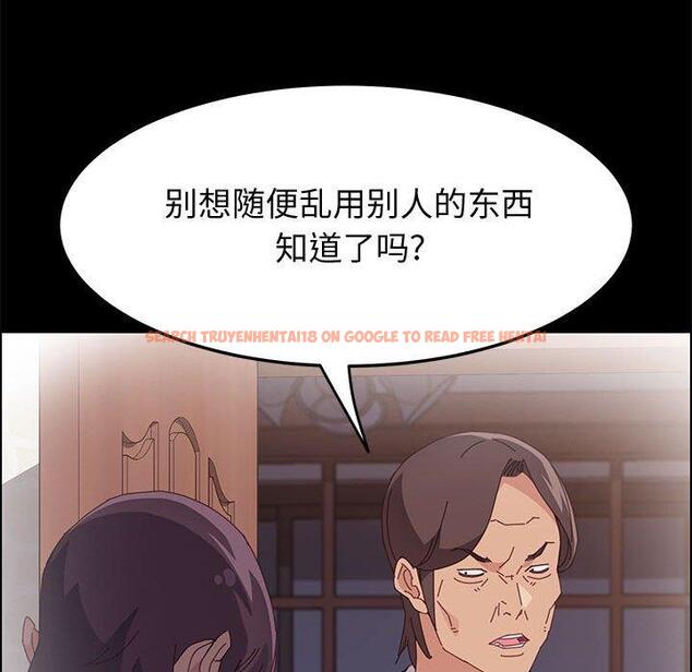 查看漫画上门徒弟 - 第35话 - tymanga.com中的628032图片