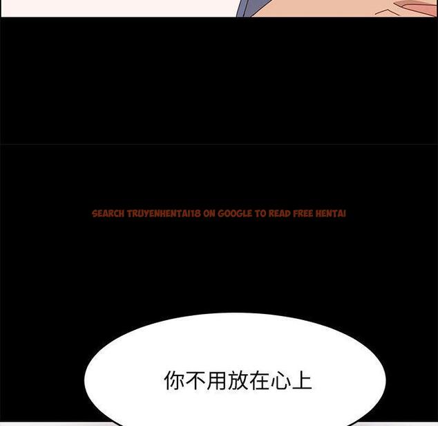 查看漫画上门徒弟 - 第36话 - tymanga.com中的628060图片