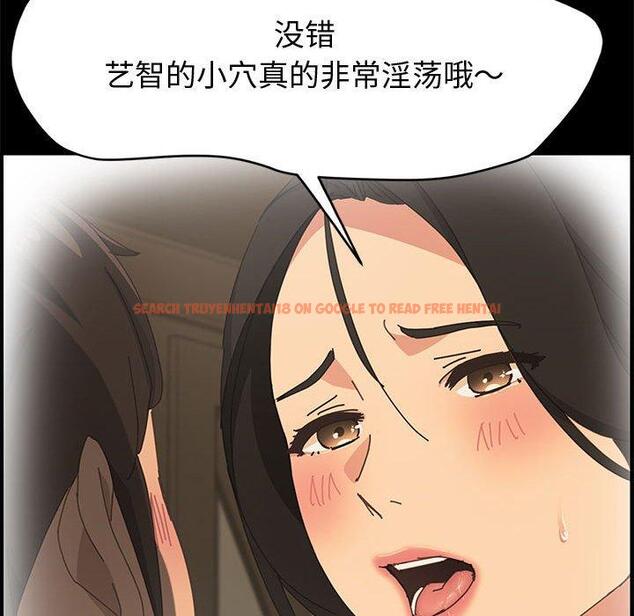 查看漫画上门徒弟 - 第36话 - tymanga.com中的628071图片