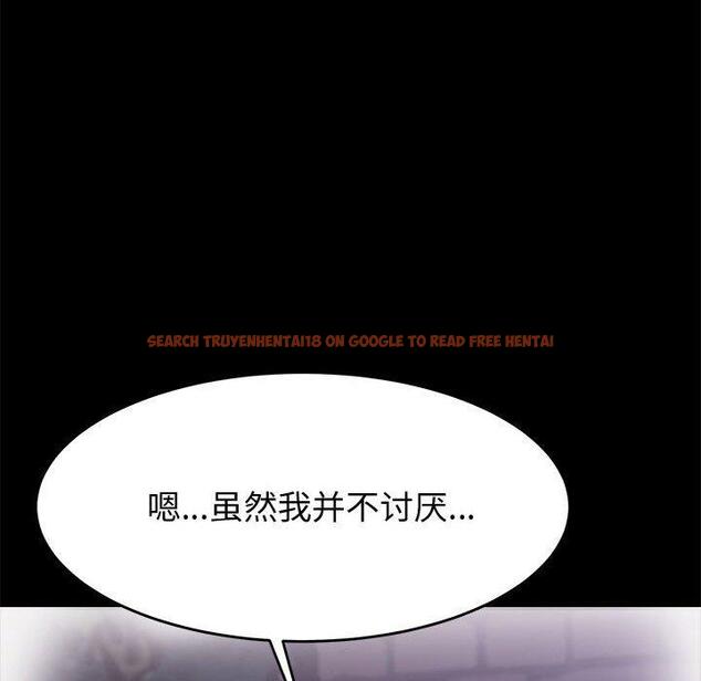 查看漫画上门徒弟 - 第36话 - tymanga.com中的628073图片