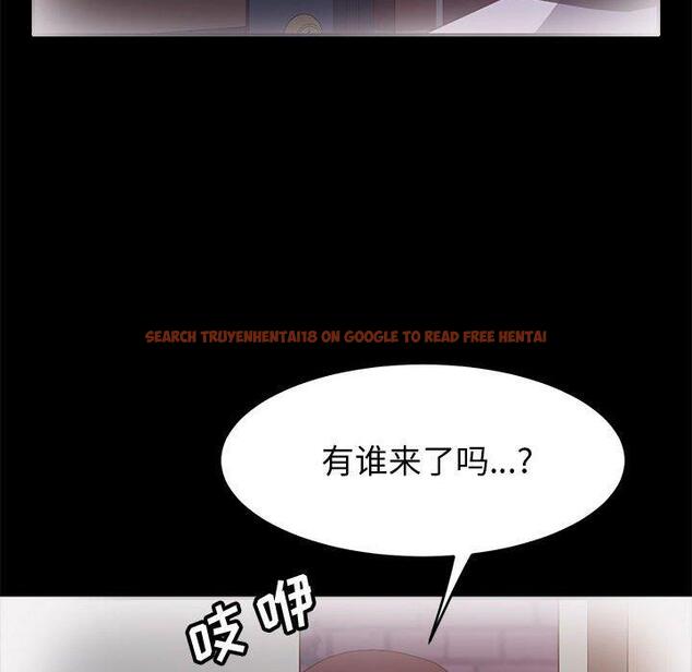 查看漫画上门徒弟 - 第36话 - tymanga.com中的628077图片