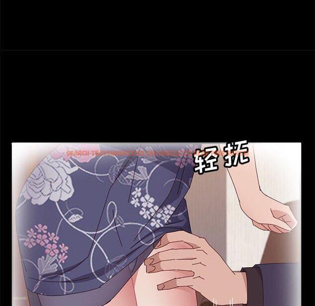 查看漫画上门徒弟 - 第36话 - tymanga.com中的628081图片