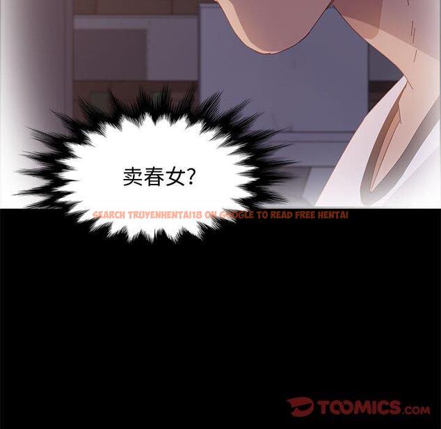 查看漫画上门徒弟 - 第36话 - tymanga.com中的628086图片