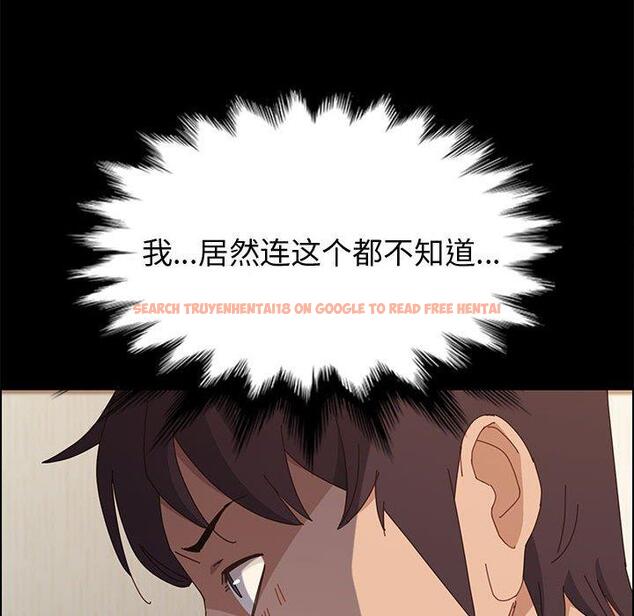 查看漫画上门徒弟 - 第36话 - tymanga.com中的628087图片