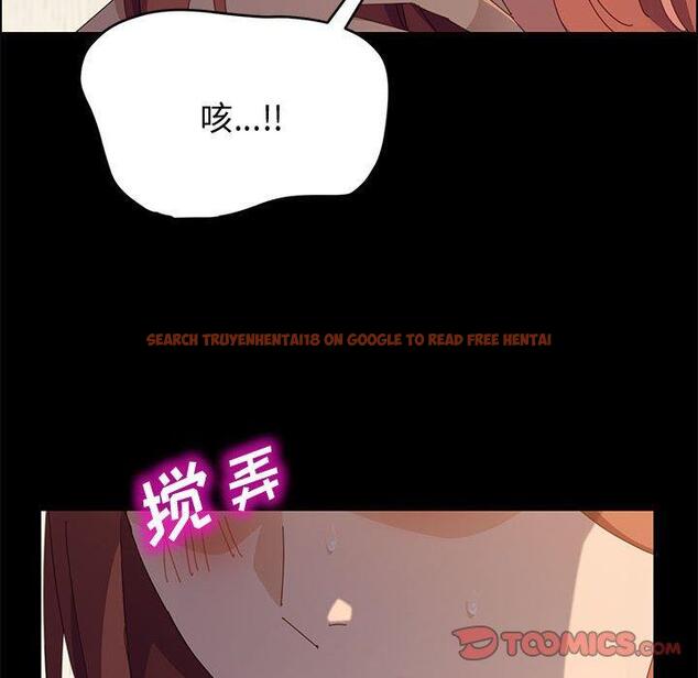 查看漫画上门徒弟 - 第36话 - tymanga.com中的628092图片