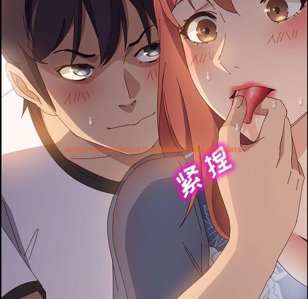查看漫画上门徒弟 - 第36话 - tymanga.com中的628095图片