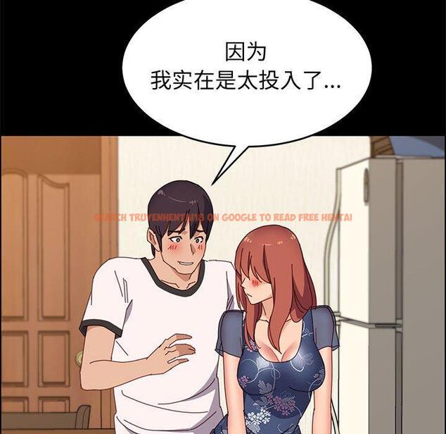 查看漫画上门徒弟 - 第36话 - tymanga.com中的628107图片