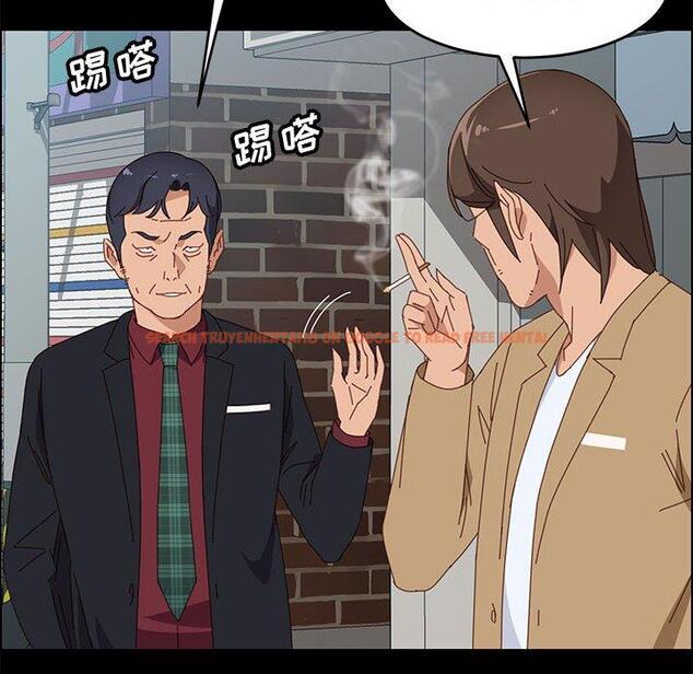 查看漫画上门徒弟 - 第36话 - tymanga.com中的628123图片